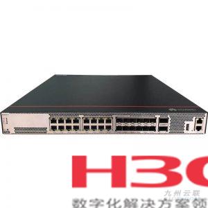 华为AC6507S接入控制器 无线AC