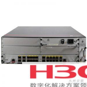 华为AR2200-S商业标准级系列企业路由器
