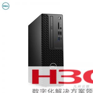 Dell Precision 7920机架式工作站