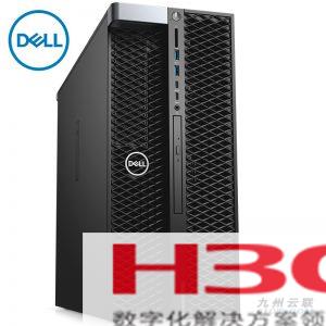 Dell Precision 3640塔式工作站