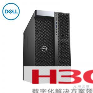Dell Precision 7820塔式工作站