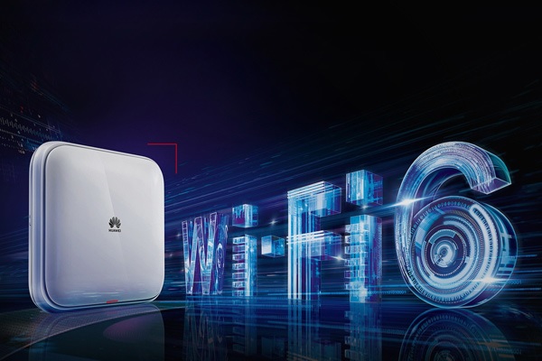 Huawei-wifi6-access-point.jpg